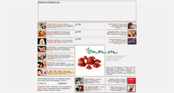 Desktop Screenshot of bum.ru